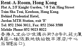Business card